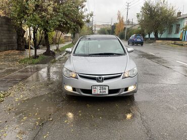 Honda: Honda Civic: 2006 г., 1.8 л, Автомат, Бензин, Седан