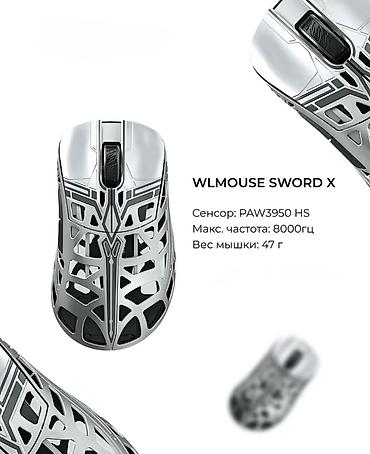 Компьютерные мышки: Игровая мышь ATACK SHARK R3 - Сенсор PixArt PAW3395: высокая точность — 19