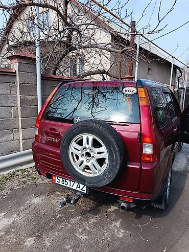 хонда срв ручка: Honda CR-V: 2003 г., Механика, Кроссовер — 1