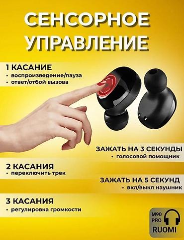 apple studio: Беспроводные наушники RUOMI M90 Pro Ключевые возможности: - — 4