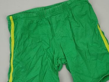 spodenki prada: Shorts, KIK, 7 years, 116/122, condition - Fair