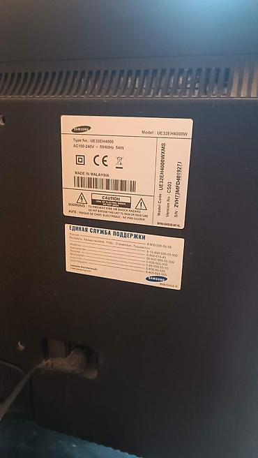 газовые колонки термет в баку: Tecili satilir 230 alinib samsung 150 manata satiram — 2