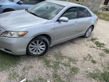 тойота аурис 2008 купить: Toyota Camry: 2007 г., 2.4 л, Автомат, Газ, Седан