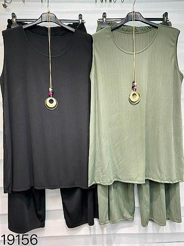 deichmann: Kompleti za punije
Cena 2600
V.do 5xl
V20 — 7