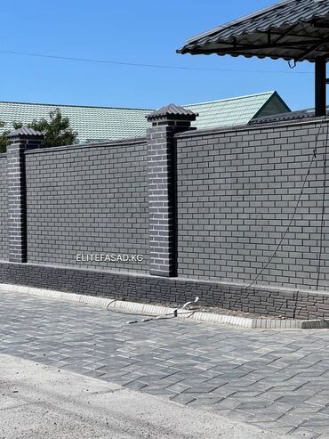 Фасадные панели: Фасад #фасад#фасад#фасад#Фасад #фасад#фасад#фасад#Фасад — 11