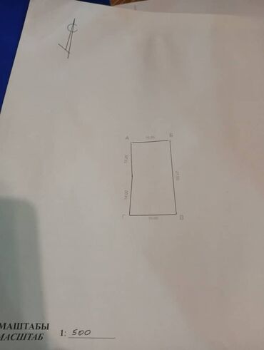 Продажа домов: Дом, 100 м², 4 комнаты, Риэлтор, Косметический ремонт — 13