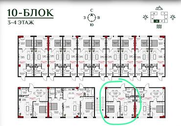 работа отель: 2 комнаты, 45 м², Элитка, 3 этаж, ПСО (под самоотделку) — 1