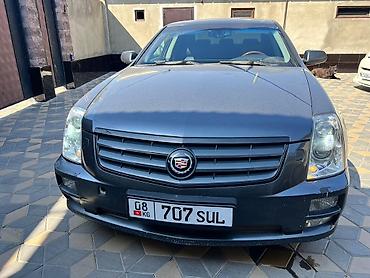 stage 3: Cadillac STS: 2007 г., 4.6 л, Бензин, Седан — 1