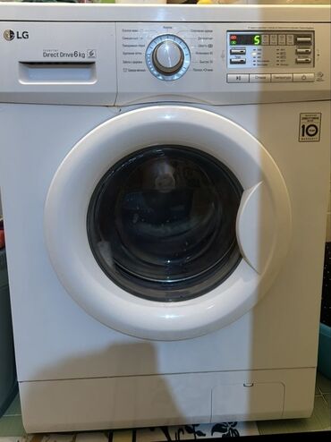 скупка стиральные машины: Кир жуучу машина LG, Колдонулган, Автомат, 6 кг чейин, Толук өлчөм