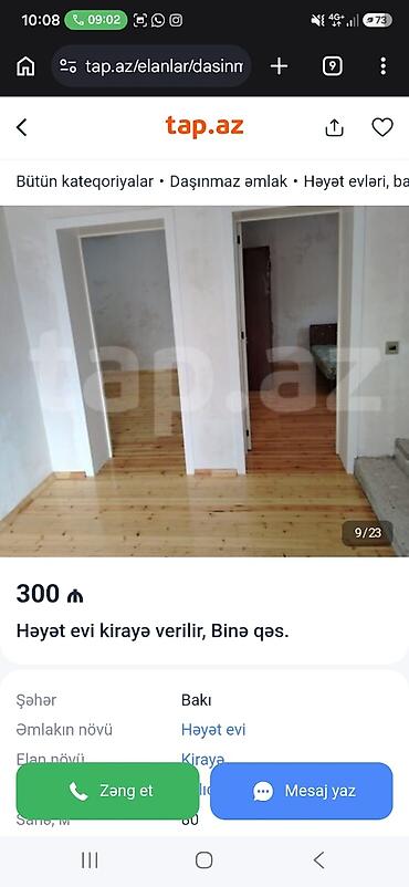 binə atciliqda evlər: 80 kv. m, 2 otaqlı, Qaz — 8
