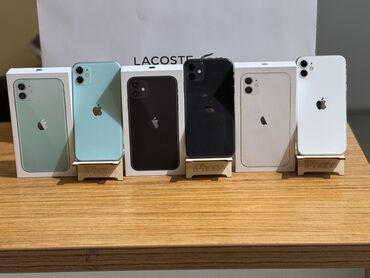 resmi is yeri olmadan kredit telefon: IPhone 11, 64 ГБ