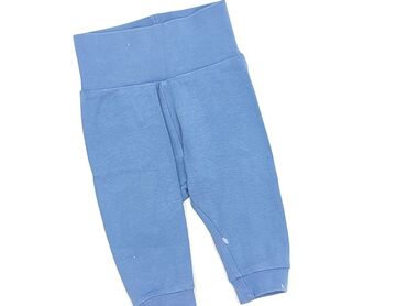 Spodnie dresowe, H&M, 1-3 m, stan - Idealny