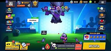 rog ally: Аккаунт Brawl Stars Основное: - Путь к славе: 39 127 трофеев - Ранг — 4