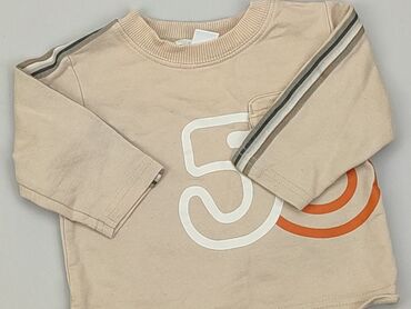 beżowa bluzka: Bluza, H&M, 0-3 m, stan - Dobry