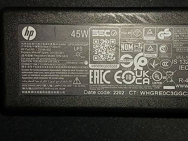 Блок питания HP 74 для ноутбуков HP 19.5V 2.31A 45W, штекер с иглой