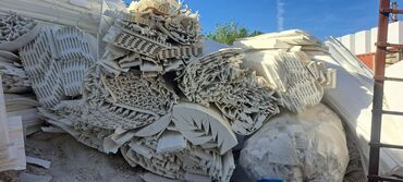 шарики пенопласта купить: Продаю отходы пенопласта