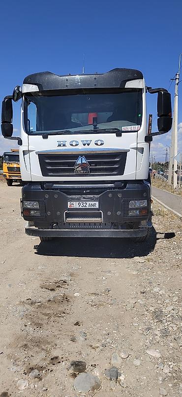 фара опель вектра с: Самосвал HOWO (CNHTC) TX 371, 6x4 - Марка/модель: HOWO (Sinotruk) TX — 6