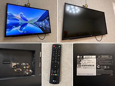 lg 106: 🔥 TƏCİLİ SATILIR! LG 42LW5400 – Cəmi 150 AZN! 🔥 📺 LG 42LW5400 LED — 1