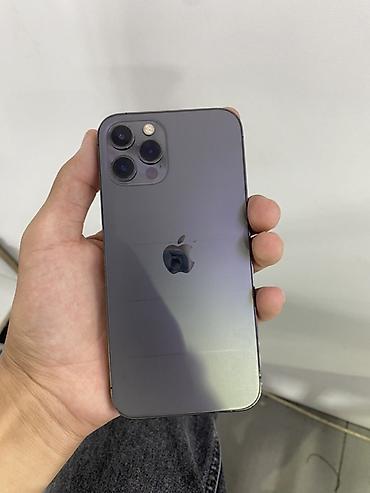 apple studio: IPhone12 про 256 г - Корпус: плоские грани из нержавеющей стали — 1