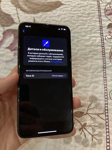 обмен айфон 6s: IPhone Xs Max, Б/у, 256 ГБ, Золотой, Защитное стекло, Кабель, 80 % — 3