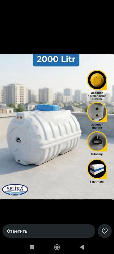 Baklar və çənlər: Şimşek brendinin polietilen su anbarları - Həcm variantları: 750 lt — 26