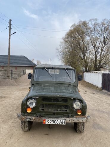 квадроцикл купить бишкек: Уаз 469 жакшы абалда матору май жебейт мос37зуб каробка раздатка жакшы