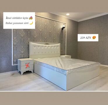 Yeni, İkinəfərlik çarpayı, Bazasız, Matras ilə, Siyirməsiz, Azərbaycan