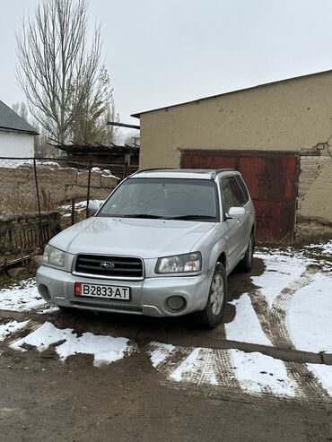 нарын афто: Subaru Forester: 2002 г., 2 л, Автомат, Бензин