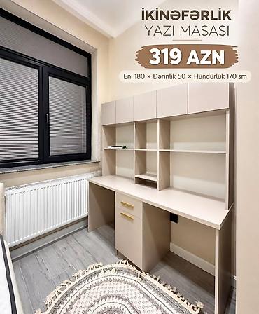 Oğlan və qız üçün, Yeni, Siyirməli, Yazı masası, Stulsuz