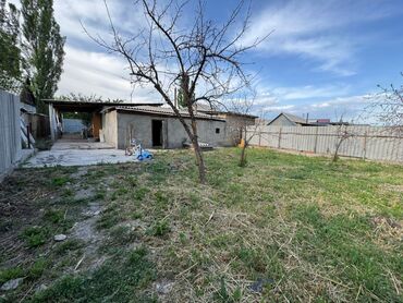 Продажа домов: Дом, 40 м², 2 комнаты, Собственник — 4