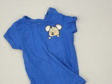 Body, So cute, 12-18 months, 
condition - Very good