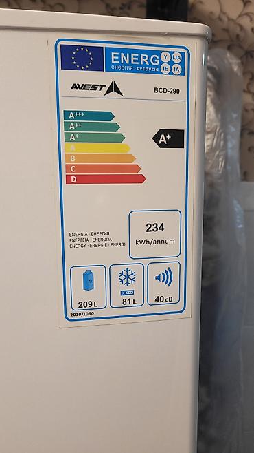 avest: Холодильник AVEST BCD-290, класс энергоэффективности A+. Б/у рабочий — 2