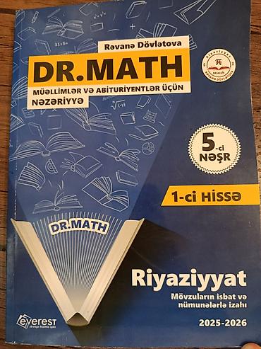 informatika codera 2026 pdf: Riyaziyyat qayda kitabı, 1-ci Hissə Mövzuların isbatı və nümunələrlə — 1