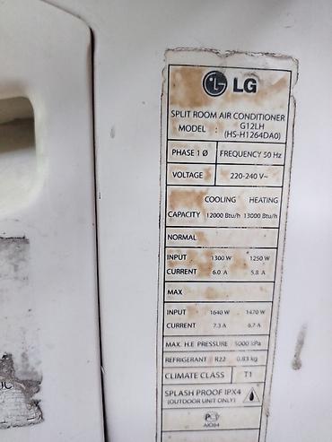 канпресор: LG kompressor 12000 btu 40-45 kv üçün Təsvir: - Hermetik tip soyuducu — 3