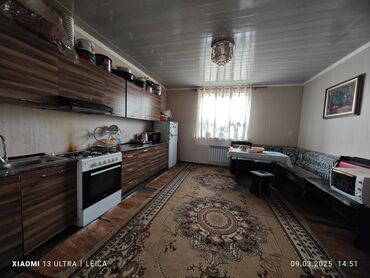 купить дом в токмаке запорожской области: Дом, 80 м², 3 комнаты, Агентство недвижимости
