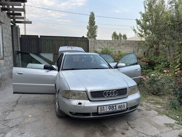 запчасти на ауди а4 цены: Audi A4: 1999 г., 1.8 л, Механика, Бензин, Седан