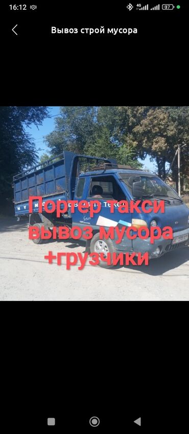 детские платья повседневные: Вывоз мусора вывоз мусора вывоз Вывоз мусора вывоз мусора вывоз Вывоз