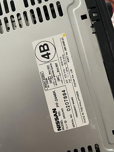 pc case: Автомагнитола Nissan Clarion PP-2448K - Оригинальная головная — 2