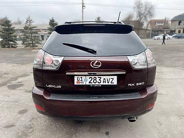 Lexus: Lexus RX: 2008 г., 3.5 л, Бензин — 7