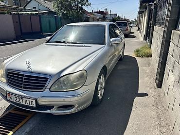 с 63: Mercedes-Benz S-Class: 2003 г., 3.7 л, Автомат, Бензин, Седан — 4