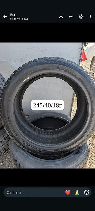 Шины: Зимние шины 15R 195/65/ 2шт гудер 6000с 15R/195/65/ 2шт винда новые — 4