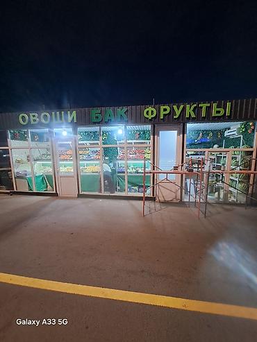 construction: Сварка | Ворота Высотные работы, Гарантия — 4