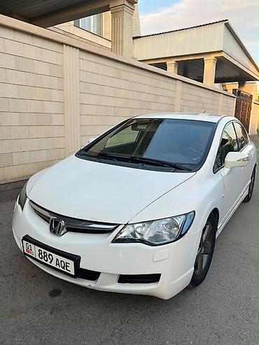 хонда сивик бишкек: Honda Civic: 2007 г., Автомат, Бензин, Седан — 2
