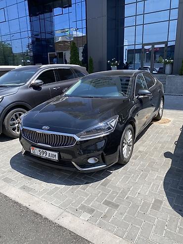 шины на 18 зимние: Kia K7: 2019 г., 2.4 л, Автомат, Бензин, Седан — 1