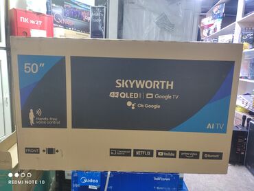 Телевизоры: Skyworth qled 50sue9500 130 см 50" 4k hd (смарт тв) гарантия 3 года