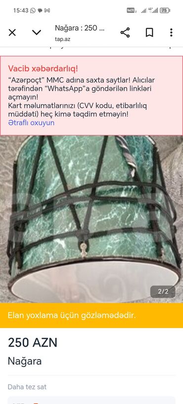 баян музыкальный инструмент: Baraban, İşlənmiş, Ödənişli çatdırılma