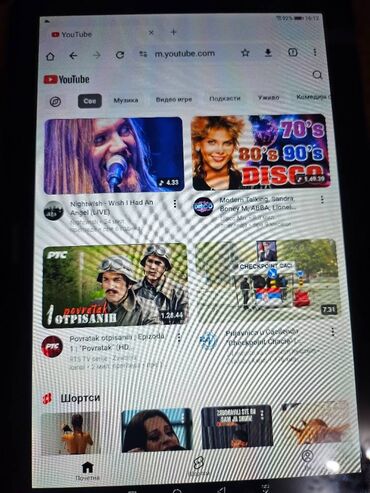 Tableti: Huawei MediaPad T3 10-Tablet radi, brzo otvara, tač radi, baterija je na lalafo.rs — 13 Tableti: Huawei MediaPad T3 10-Tablet radi, brzo otvara, tač radi, baterija je — 13