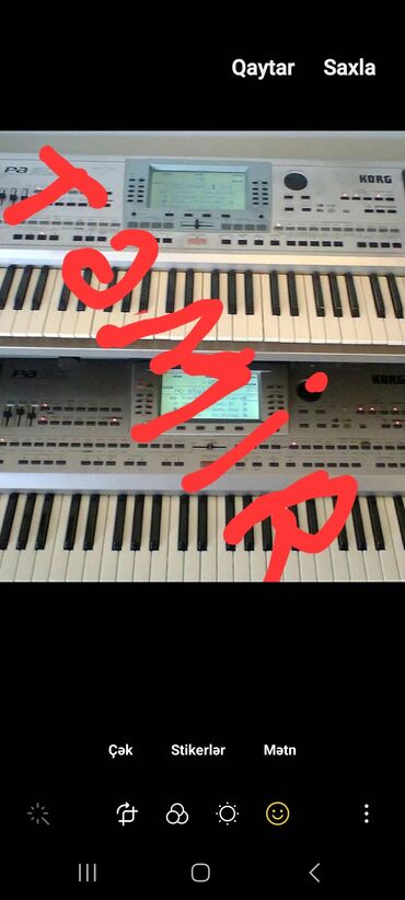 продать пианино бу: Синтезатор, Korg