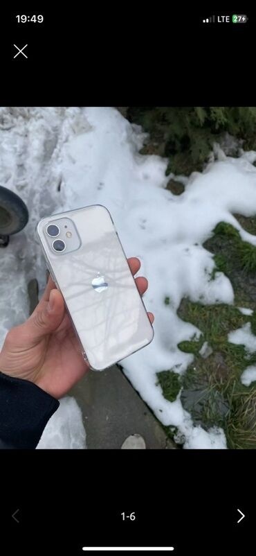 12 про макс цена бишкек бу: IPhone 12 mini, Б/у, 64 ГБ, Белый, Чехол, 85 %
