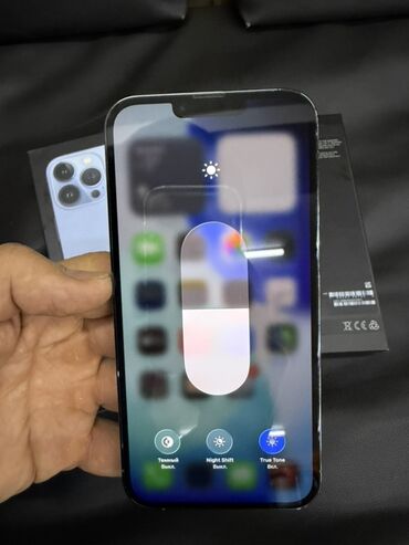 Apple iPhone: IPhone 13 Pro Max, Б/у, 256 ГБ, Коробка, 80 % — 1